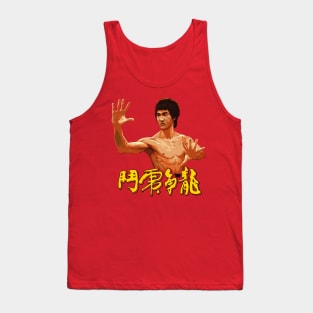 the dragon of china Tank Top